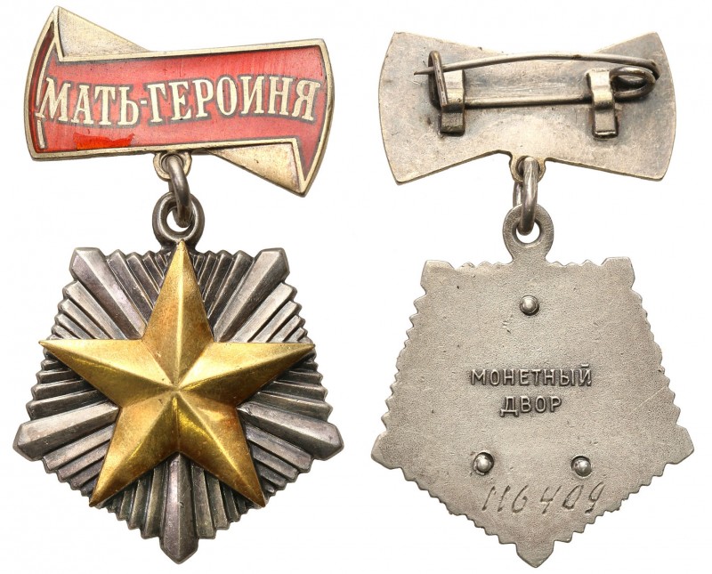 Decorations, Orders, Badges
POLSKA / POLAND / POLEN / POLSKO / RUSSIA / LVIV
...