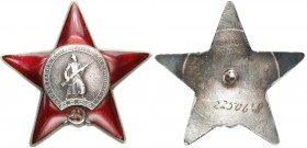 Decorations, Orders, Badges
POLSKA / POLAND / POLEN / POLSKO / RUSSIA / LVIV

Russia, USSR. Order of the Red Star, SILVER 

Gwiazda emaliowana, w...