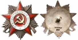 Decorations, Orders, Badges
POLSKA / POLAND / POLEN / POLSKO / RUSSIA / LVIV

Russia, USSR. Order of the Patriotic War, 2nd class, SILVER 

Nadan...
