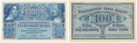 Polish banknotes
POLSKA / POLAND / POLEN / PAPER MONEY / BANKNOTE

Poland - OST. 100 ruble (rouble) 1916, Poznan 

Złamanie w pionie, zagniecenia...