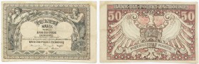 Polish banknotes
POLSKA / POLAND / POLEN / PAPER MONEY / BANKNOTE

50 mark 1919, Bank dla Polski Zachodniej - RARE 

Złamania, zagniecenia. Bankn...