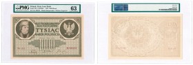 Polish banknotes
POLSKA / POLAND / POLEN / PAPER MONEY / BANKNOTE

1000 Polish mark 1919 series AA PMG 63 - RARE R5 

1.000 marek polskich, seria...