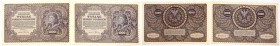 Polish banknotes
POLSKA / POLAND / POLEN / PAPER MONEY / BANKNOTE

1000 Polish mark 1919, III series AR i III series T, 2 pieces 

Pięknie zachow...