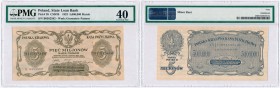 Polish banknotes
POLSKA / POLAND / POLEN / PAPER MONEY / BANKNOTE

5.000.000 Polish mark 1923 series B PMG 40 - RARE 

Świeży, czysty papier. Sur...