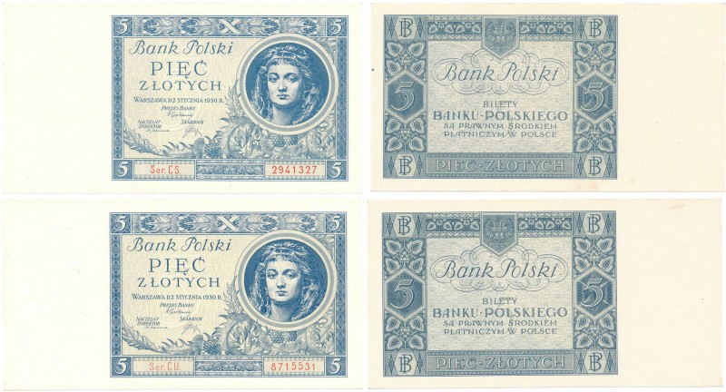 Polish banknotes
POLSKA / POLAND / POLEN / PAPER MONEY / BANKNOTE

5 zlotych ...