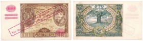 Polish banknotes
POLSKA / POLAND / POLEN / PAPER MONEY / BANKNOTE

100 zlotych 1934 - fake print 

Fałszywy nadruk na banknocie.Złamanie w pionie...