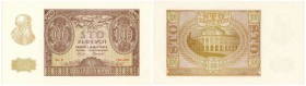 Polish banknotes
POLSKA / POLAND / POLEN / PAPER MONEY / BANKNOTE

100 zlotych 1940 series E 

Pięknie zachowane.Lucow 795 (R1); Miłczak 97a

D...