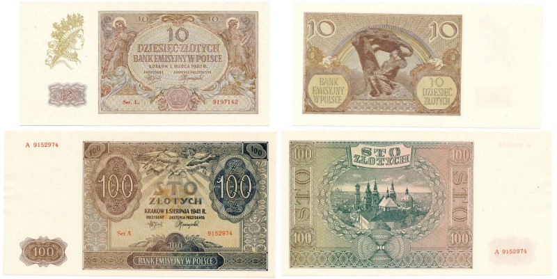 Polish banknotes
POLSKA / POLAND / POLEN / PAPER MONEY / BANKNOTE

10 zlotych...