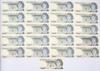 Polish banknotes
POLSKA / POLAND / POLEN / PAPER MONEY / BANKNOTE

PRL. 1.000 zlotych 1982, set 21 banknotes 

Wyśmienicie zachowane egzemplarze....