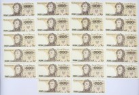 Polish banknotes
POLSKA / POLAND / POLEN / PAPER MONEY / BANKNOTE

PRL. 500 zlotych 1982, set 22 banknotes 

Wyśmienicie zachowane egzemplarze. K...