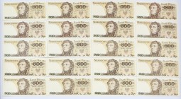 Polish banknotes
POLSKA / POLAND / POLEN / PAPER MONEY / BANKNOTE

PRL. 500 zlotych 1982, set 20 banknotes 

Wyśmienicie zachowane egzemplarze. K...