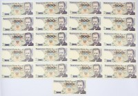 Polish banknotes
POLSKA / POLAND / POLEN / PAPER MONEY / BANKNOTE

PRL. 200 zlotych 1976-1988, set 21 banknotes 

Wyśmienicie zachowane egzemplar...