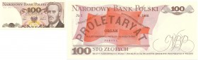Polish banknotes
POLSKA / POLAND / POLEN / PAPER MONEY / BANKNOTE

PRL. 100 zlotych 1975, series AA - RARE 

Rzadka seria AA.&nbsp;Wyśmienicie za...