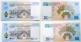 Polish banknotes
POLSKA / POLAND / POLEN / PAPER MONEY / BANKNOTE

20 zlotych 2017 series JG, 300-lecie koron (Kronen)acji Obrazu Matki Boskiej Jas...