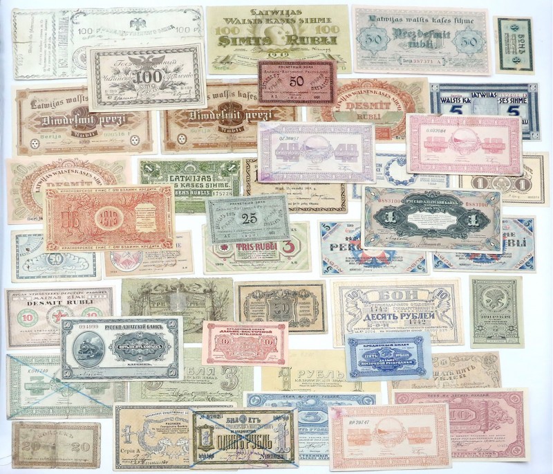 World Banknotes
POLSKA / POLAND / POLEN / PAPER MONEY / BANKNOTE

Europe. set...