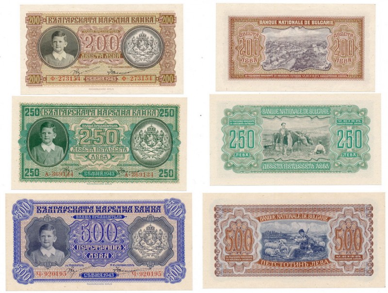 World Banknotes
POLSKA / POLAND / POLEN / PAPER MONEY / BANKNOTE

Bulgaria, 2...