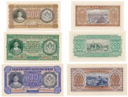 World Banknotes
POLSKA / POLAND / POLEN / PAPER MONEY / BANKNOTE

Bulgaria, 200, 250, 500 lev 1943, set 3 pieces 

Pięknie zachowane egzemplarze....