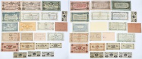 World Banknotes
POLSKA / POLAND / POLEN / PAPER MONEY / BANKNOTE

Russia, Germany - Lipawa, set 22 banknotes 

Zróżnicowany zestaw 22 banknotów w...
