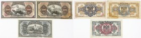 World Banknotes
POLSKA / POLAND / POLEN / PAPER MONEY / BANKNOTE

Russia 25-100 ruble (rouble) 1918, set 3 banknotes 

Zestaw 3 banknotów. Dwa eg...