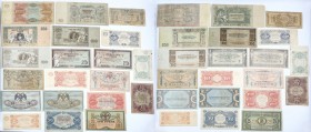 World Banknotes
POLSKA / POLAND / POLEN / PAPER MONEY / BANKNOTE

Russia. 1-1000 ruble (rouble) 1918-1922, set 13 banknotes 

Zróżnicowany zestaw...