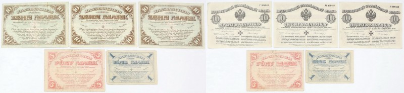 World Banknotes
POLSKA / POLAND / POLEN / PAPER MONEY / BANKNOTE

Russia, Nie...