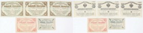 World Banknotes
POLSKA / POLAND / POLEN / PAPER MONEY / BANKNOTE

Russia, Niepodległa Armia Zachodnia 1 do 10 mark 1919, set 5 banknotes 

Niepod...