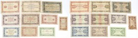 World Banknotes
POLSKA / POLAND / POLEN / PAPER MONEY / BANKNOTE

South Russia. 1 to 1000 rubles 1922-1923, set of 10 banknotes 

Banknoty w różn...