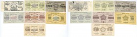World Banknotes
POLSKA / POLAND / POLEN / PAPER MONEY / BANKNOTE

Russia. 1.000-75.000.000 ruble (rouble) 1923-1924, set 7 banknotes. 

Banknoty ...