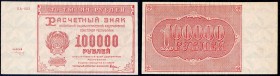 World Banknotes
POLSKA / POLAND / POLEN / PAPER MONEY / BANKNOTE

Russia, ZSSR. 100.000 ruble (rouble) 1921 

Ładnie zachowane. 

Details: 
Co...
