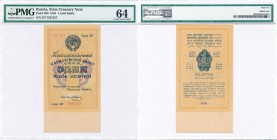 World Banknotes
POLSKA / POLAND / POLEN / PAPER MONEY / BANKNOTE

Russia, USSR. 1 ruble in gold 1928 PMG 64 

Emisyjny stan zachowania. Banknot w...