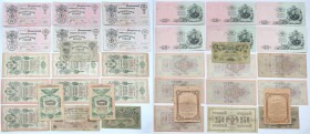 World Banknotes
POLSKA / POLAND / POLEN / PAPER MONEY / BANKNOTE

Russia, Ukraina - Odessa 10 - 250 ruble (rouble), set 19 banknotes 

Banknoty w...