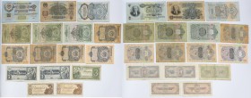 World Banknotes
POLSKA / POLAND / POLEN / PAPER MONEY / BANKNOTE

Russia. 1-25 ruble (rouble) 1938-1947, set 16 banknotes 

Banknoty w różnym sta...