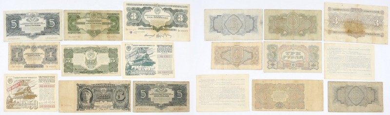 World Banknotes
POLSKA / POLAND / POLEN / PAPER MONEY / BANKNOTE

Russia. set...