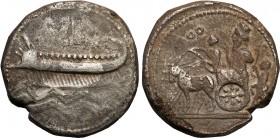 Ancient coins
RÖMISCHEN REPUBLIK / GRIECHISCHE MÜNZEN / BYZANZ / ANTIK / ANCIENT / ROME / GREECE

Greece, Phenicia, Sidon. Euagoras II, 345-342 BC ...