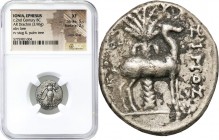Ancient coins
RÖMISCHEN REPUBLIK / GRIECHISCHE MÜNZEN / BYZANZ / ANTIK / ANCIENT / ROME / GREECE

Greece, Ionia, Ephesus Drachma Simos II century B...