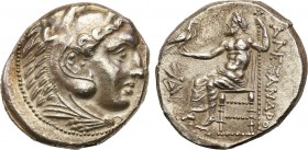 Ancient coins
RÖMISCHEN REPUBLIK / GRIECHISCHE MÜNZEN / BYZANZ / ANTIK / ANCIENT / ROME / GREECE

Greece, Macedonia. Alexander III (336-323). Tetra...