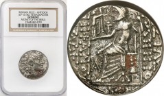 Ancient coins
RÖMISCHEN REPUBLIK / GRIECHISCHE MÜNZEN / BYZANZ / ANTIK / ANCIENT / ROME / GREECE

Greece, Syria 57-16 BC Augustus on behalf of Phil...
