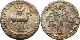 Ancient coins
RÖMISCHEN REPUBLIK / GRIECHISCHE MÜNZEN / BYZANZ / ANTIK / ANCIENT / ROME / GREECE

Greece, Scythian Kingdom. Azes II 35 - 5 BC Tetra...