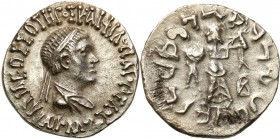 Ancient coins
RÖMISCHEN REPUBLIK / GRIECHISCHE MÜNZEN / BYZANZ / ANTIK / ANCIENT / ROME / GREECE

Greco-Baktria, Apollodotos II (80-60) p. N. E. Dr...