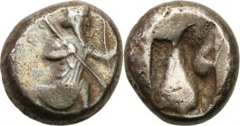 Ancient coins
RÖMISCHEN REPUBLIK / GRIECHISCHE MÜNZEN / BYZANZ / ANTIK / ANCIENT / ROME / GREECE

Persia, Achaemenids, Dareios I. 521-486 B.C. Sigl...