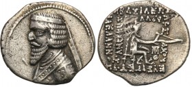 Ancient coins
RÖMISCHEN REPUBLIK / GRIECHISCHE MÜNZEN / BYZANZ / ANTIK / ANCIENT / ROME / GREECE

Parthia, Phraates III (70-57) p. n. e. Drachma 
...