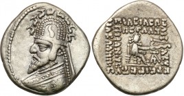 Ancient coins
RÖMISCHEN REPUBLIK / GRIECHISCHE MÜNZEN / BYZANZ / ANTIK / ANCIENT / ROME / GREECE

Parthia, Gotarzes I (95-90) p. n. e. Drachma 

...