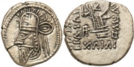 Ancient coins
RÖMISCHEN REPUBLIK / GRIECHISCHE MÜNZEN / BYZANZ / ANTIK / ANCIENT / ROME / GREECE

Parthia, Vologases VI (208-226) n. e. Drachma 
...