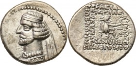 Ancient coins
RÖMISCHEN REPUBLIK / GRIECHISCHE MÜNZEN / BYZANZ / ANTIK / ANCIENT / ROME / GREECE

Parthia, Orodes II (57-38) p. n. e. Drachma 

...