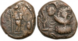 Ancient coins
RÖMISCHEN REPUBLIK / GRIECHISCHE MÜNZEN / BYZANZ / ANTIK / ANCIENT / ROME / GREECE

Kingdom of Elymais II / III CE Brown 



Deta...