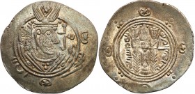 Ancient coins
RÖMISCHEN REPUBLIK / GRIECHISCHE MÜNZEN / BYZANZ / ANTIK / ANCIENT / ROME / GREECE

Persia, Tabaristan. 1/2 dirhema (hemidrachma) 789...