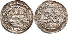 Ancient coins
RÖMISCHEN REPUBLIK / GRIECHISCHE MÜNZEN / BYZANZ / ANTIK / ANCIENT / ROME / GREECE

Persia. Samanids. Isma'il and ibn Ahmad. AH 279-2...