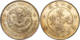 China
Chiny, Hupeh. dollar no date (1909-1911) - UNNOTED VARIANT 

Nienotowany w katalogach wariant z płomieniem smoka z kreską ułożoną pod kątem 4...