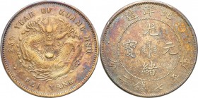 China
Chiny, Chihli. dollar Yr. 25 (1899) 

Kolorowa patyna, rysy w tle. Rzadsza moneta.KM. Y 73

Details: 26,64 g Ag 
Condition: 2-/3+ (EF-/VF+...
