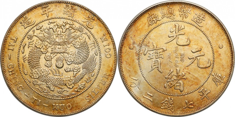 China
Chiny, Tientsin. dollar 1908 – Beautiful i RARE 

Starannie wybita i pi...